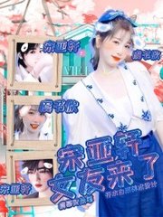 果冻天美精东官网